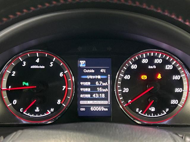 ハリアー プログレス 4WD JBLサウンド サンルーフ モデリスタエアロ 純正9型ナビ 全周囲カメラ トヨタセーフティセンス レーダークルーズ パワーシート パワーバックドア ハーフレザーシート ETC オートハイビーム(36枚目)