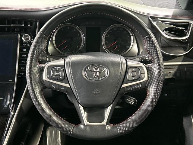 ハリアー プログレス 4WD JBLサウンド サンルーフ モデリスタエアロ 純正9型ナビ 全周囲カメラ トヨタセーフティセンス レーダークルーズ パワーシート パワーバックドア ハーフレザーシート ETC オートハイビーム(37枚目)