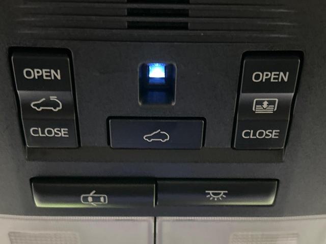 ハリアー プログレス 4WD JBLサウンド サンルーフ モデリスタエアロ 純正9型ナビ 全周囲カメラ トヨタセーフティセンス レーダークルーズ パワーシート パワーバックドア ハーフレザーシート ETC オートハイビーム(50枚目)