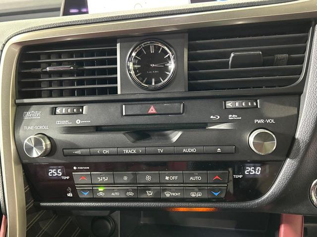 ＲＸ ＲＸ２００ｔ　Ｆスポーツ　本州仕入　マークレビンソンサウンド　サンルーフ　純正１２．３型ナビ　全周囲カメラ　プリクラッシュセーフティ　レーダークルーズ　ブラインドスポットモニター　シートベンチレーション　パワーシート　革シート（29枚目）