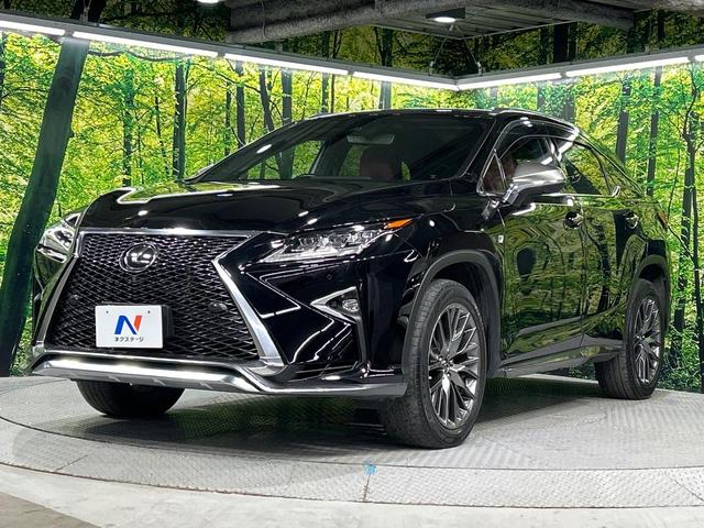 ＲＸ ＲＸ２００ｔ　Ｆスポーツ　本州仕入　マークレビンソンサウンド　サンルーフ　純正１２．３型ナビ　全周囲カメラ　プリクラッシュセーフティ　レーダークルーズ　ブラインドスポットモニター　シートベンチレーション　パワーシート　革シート（30枚目）