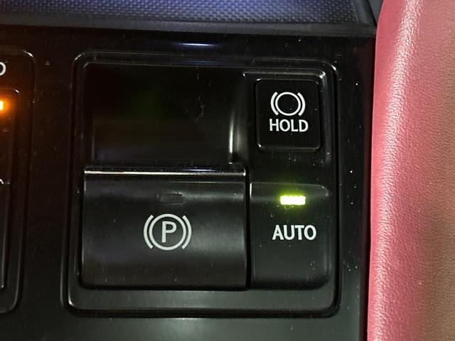 ＲＸ ＲＸ２００ｔ　Ｆスポーツ　本州仕入　マークレビンソンサウンド　サンルーフ　純正１２．３型ナビ　全周囲カメラ　プリクラッシュセーフティ　レーダークルーズ　ブラインドスポットモニター　シートベンチレーション　パワーシート　革シート（48枚目）