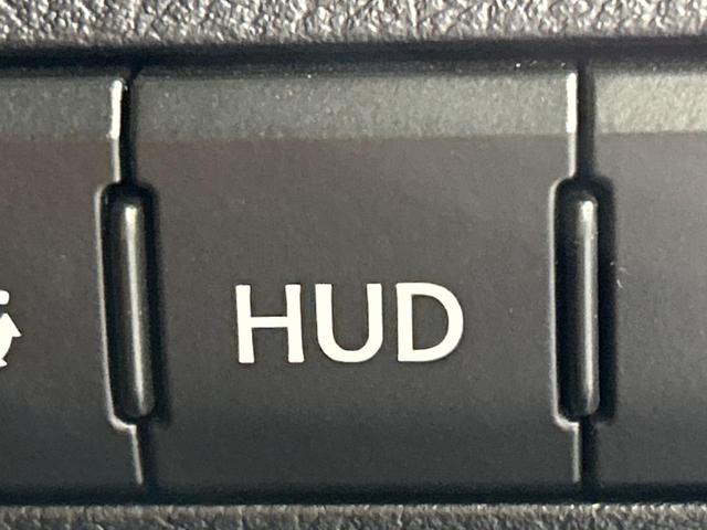 ＲＸ ＲＸ２００ｔ　Ｆスポーツ　本州仕入　マークレビンソンサウンド　サンルーフ　純正１２．３型ナビ　全周囲カメラ　プリクラッシュセーフティ　レーダークルーズ　ブラインドスポットモニター　シートベンチレーション　パワーシート　革シート（52枚目）