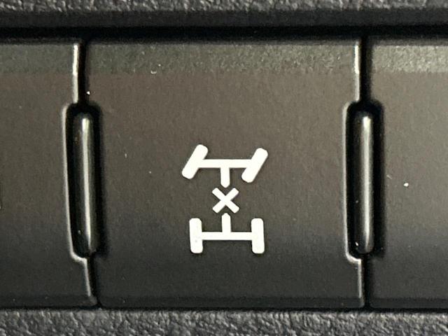 ＲＸ ＲＸ２００ｔ　Ｆスポーツ　本州仕入　マークレビンソンサウンド　サンルーフ　純正１２．３型ナビ　全周囲カメラ　プリクラッシュセーフティ　レーダークルーズ　ブラインドスポットモニター　シートベンチレーション　パワーシート　革シート（55枚目）