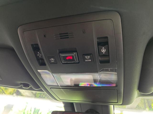 ＲＸ ＲＸ２００ｔ　Ｆスポーツ　本州仕入　マークレビンソンサウンド　サンルーフ　純正１２．３型ナビ　全周囲カメラ　プリクラッシュセーフティ　レーダークルーズ　ブラインドスポットモニター　シートベンチレーション　パワーシート　革シート（62枚目）