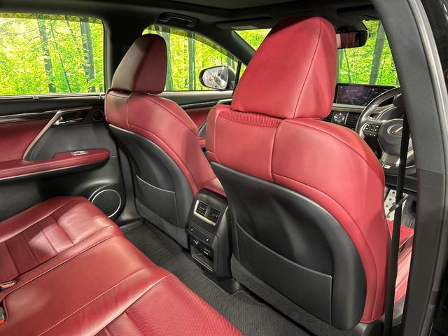 ＲＸ ＲＸ２００ｔ　Ｆスポーツ　本州仕入　マークレビンソンサウンド　サンルーフ　純正１２．３型ナビ　全周囲カメラ　プリクラッシュセーフティ　レーダークルーズ　ブラインドスポットモニター　シートベンチレーション　パワーシート　革シート（69枚目）