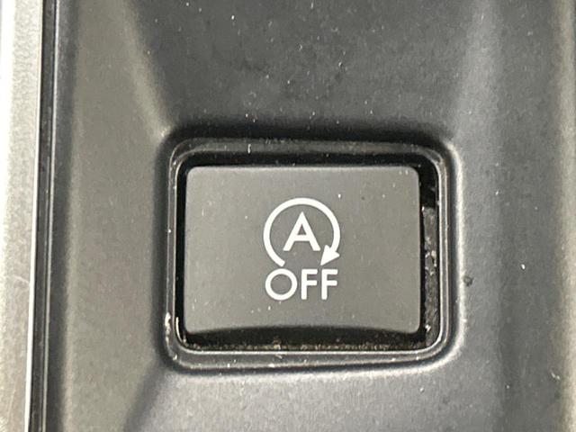 レヴォーグ １．６ＧＴ－Ｓアイサイト　後期型　ターボ　禁煙車　純正８型ナビ　バックカメラ　寒冷地仕様　ツーリングアシスト　全車速追従型クルーズ　クリアランスソナー　シートヒーター　ビルシュタインダンパー　ＥＴＣ　純正１８インチアルミ（23枚目）