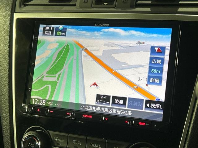 レヴォーグ １．６ＧＴ－Ｓアイサイト　後期型　ターボ　禁煙車　純正８型ナビ　バックカメラ　寒冷地仕様　ツーリングアシスト　全車速追従型クルーズ　クリアランスソナー　シートヒーター　ビルシュタインダンパー　ＥＴＣ　純正１８インチアルミ（32枚目）