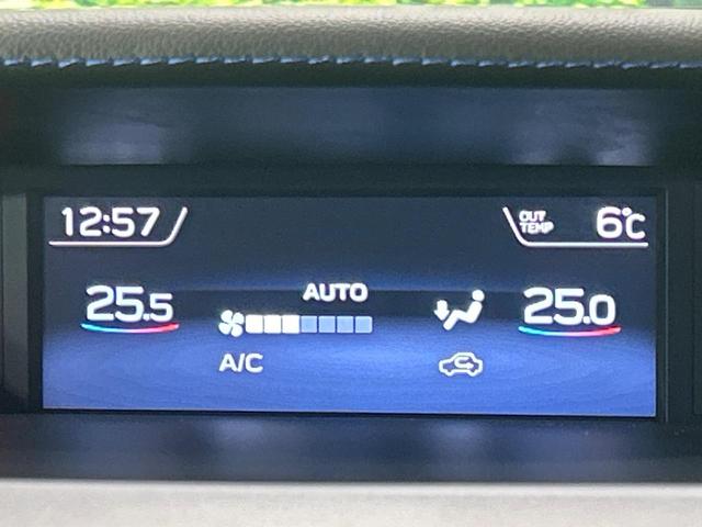 レヴォーグ １．６ＧＴ－Ｓアイサイト　後期型　ターボ　禁煙車　純正８型ナビ　バックカメラ　寒冷地仕様　ツーリングアシスト　全車速追従型クルーズ　クリアランスソナー　シートヒーター　ビルシュタインダンパー　ＥＴＣ　純正１８インチアルミ（59枚目）