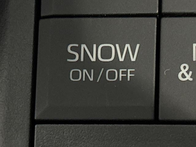 ＲＡＶ４ Ｘ　４ＷＤ　ＳＤナビ　バックカメラ　寒冷地仕様　トヨタセーフティセンス　レーダークルーズコントロール　マルチテレインセレクト　スマートキー　ＬＥＤ　ルーフレール　オートハイビーム　車線逸脱警報（41枚目）