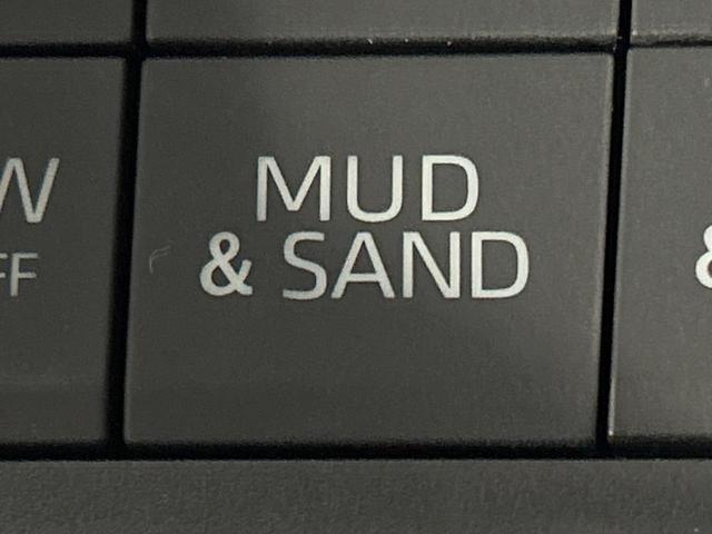 ＲＡＶ４ Ｘ　４ＷＤ　ＳＤナビ　バックカメラ　寒冷地仕様　トヨタセーフティセンス　レーダークルーズコントロール　マルチテレインセレクト　スマートキー　ＬＥＤ　ルーフレール　オートハイビーム　車線逸脱警報（42枚目）