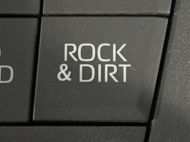 ＲＡＶ４ Ｘ　４ＷＤ　ＳＤナビ　バックカメラ　寒冷地仕様　トヨタセーフティセンス　レーダークルーズコントロール　マルチテレインセレクト　スマートキー　ＬＥＤ　ルーフレール　オートハイビーム　車線逸脱警報（43枚目）