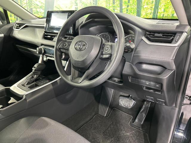ＲＡＶ４ Ｘ　４ＷＤ　ＳＤナビ　バックカメラ　寒冷地仕様　トヨタセーフティセンス　レーダークルーズコントロール　マルチテレインセレクト　スマートキー　ＬＥＤ　ルーフレール　オートハイビーム　車線逸脱警報（49枚目）