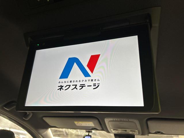 ヴォクシー ＺＳ　煌ＩＩ　４ＷＤ　フリップダウンモニター　純正９型ナビ　セーフティセンス　両側電動ドア　バックカメラ　寒冷地仕様　クルーズコントロール　ドラレコ　コーナーセンサー　スマートキー　ＬＥＤヘッド　ビルトインＥＴＣ（3枚目）