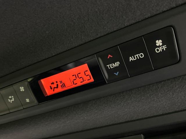 ヴォクシー ＺＳ　煌ＩＩ　４ＷＤ　フリップダウンモニター　純正９型ナビ　セーフティセンス　両側電動ドア　バックカメラ　寒冷地仕様　クルーズコントロール　ドラレコ　コーナーセンサー　スマートキー　ＬＥＤヘッド　ビルトインＥＴＣ（22枚目）