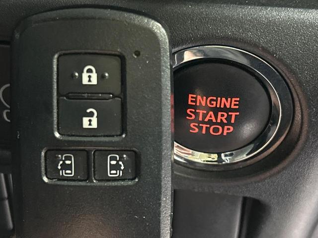 ヴォクシー ＺＳ　煌ＩＩ　４ＷＤ　フリップダウンモニター　純正９型ナビ　セーフティセンス　両側電動ドア　バックカメラ　寒冷地仕様　クルーズコントロール　ドラレコ　コーナーセンサー　スマートキー　ＬＥＤヘッド　ビルトインＥＴＣ（23枚目）