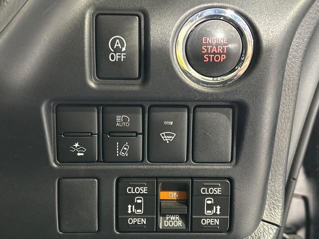 ヴォクシー ＺＳ　煌ＩＩ　４ＷＤ　フリップダウンモニター　純正９型ナビ　セーフティセンス　両側電動ドア　バックカメラ　寒冷地仕様　クルーズコントロール　ドラレコ　コーナーセンサー　スマートキー　ＬＥＤヘッド　ビルトインＥＴＣ（24枚目）