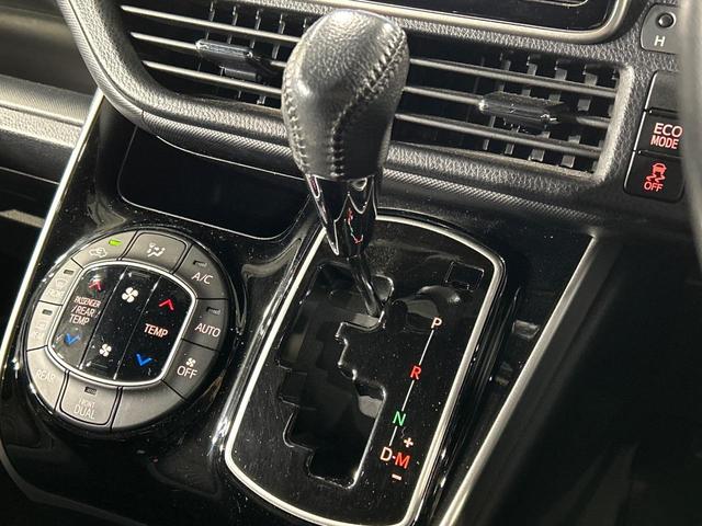 ヴォクシー ＺＳ　煌ＩＩ　４ＷＤ　フリップダウンモニター　純正９型ナビ　セーフティセンス　両側電動ドア　バックカメラ　寒冷地仕様　クルーズコントロール　ドラレコ　コーナーセンサー　スマートキー　ＬＥＤヘッド　ビルトインＥＴＣ（33枚目）
