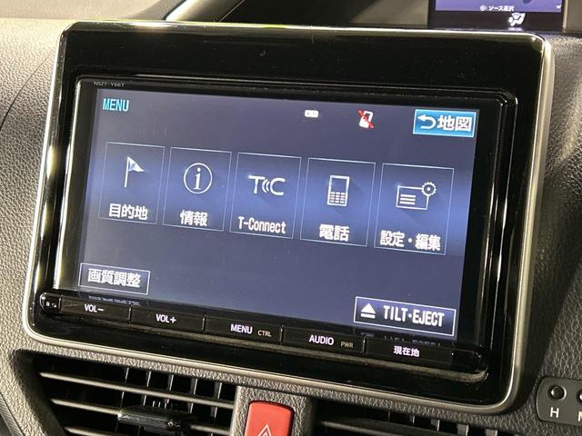 ヴォクシー ＺＳ　煌ＩＩ　４ＷＤ　フリップダウンモニター　純正９型ナビ　セーフティセンス　両側電動ドア　バックカメラ　寒冷地仕様　クルーズコントロール　ドラレコ　コーナーセンサー　スマートキー　ＬＥＤヘッド　ビルトインＥＴＣ（37枚目）