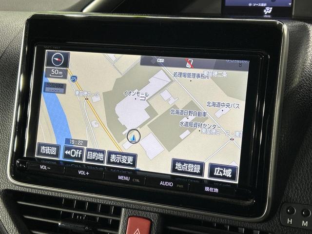 ヴォクシー ＺＳ　煌ＩＩ　４ＷＤ　フリップダウンモニター　純正９型ナビ　セーフティセンス　両側電動ドア　バックカメラ　寒冷地仕様　クルーズコントロール　ドラレコ　コーナーセンサー　スマートキー　ＬＥＤヘッド　ビルトインＥＴＣ（38枚目）