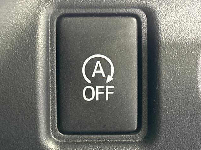 ヴォクシー ＺＳ　煌ＩＩ　４ＷＤ　フリップダウンモニター　純正９型ナビ　セーフティセンス　両側電動ドア　バックカメラ　寒冷地仕様　クルーズコントロール　ドラレコ　コーナーセンサー　スマートキー　ＬＥＤヘッド　ビルトインＥＴＣ（44枚目）