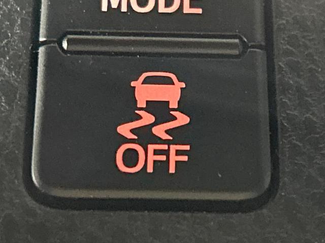 ヴォクシー ＺＳ　煌ＩＩ　４ＷＤ　フリップダウンモニター　純正９型ナビ　セーフティセンス　両側電動ドア　バックカメラ　寒冷地仕様　クルーズコントロール　ドラレコ　コーナーセンサー　スマートキー　ＬＥＤヘッド　ビルトインＥＴＣ（47枚目）