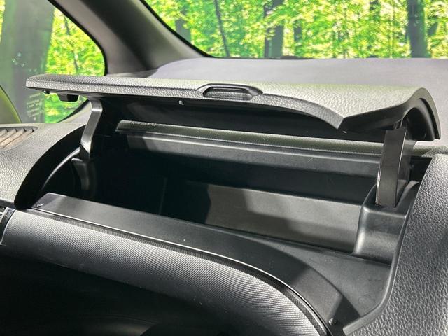 ヴォクシー ＺＳ　煌ＩＩ　４ＷＤ　フリップダウンモニター　純正９型ナビ　セーフティセンス　両側電動ドア　バックカメラ　寒冷地仕様　クルーズコントロール　ドラレコ　コーナーセンサー　スマートキー　ＬＥＤヘッド　ビルトインＥＴＣ（50枚目）