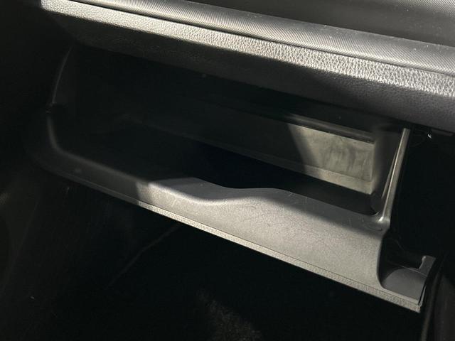 ヴォクシー ＺＳ　煌ＩＩ　４ＷＤ　フリップダウンモニター　純正９型ナビ　セーフティセンス　両側電動ドア　バックカメラ　寒冷地仕様　クルーズコントロール　ドラレコ　コーナーセンサー　スマートキー　ＬＥＤヘッド　ビルトインＥＴＣ（51枚目）