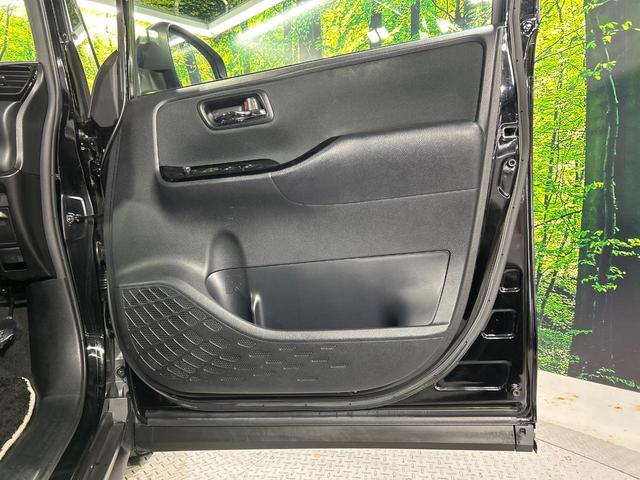 ヴォクシー ＺＳ　煌ＩＩ　４ＷＤ　フリップダウンモニター　純正９型ナビ　セーフティセンス　両側電動ドア　バックカメラ　寒冷地仕様　クルーズコントロール　ドラレコ　コーナーセンサー　スマートキー　ＬＥＤヘッド　ビルトインＥＴＣ（56枚目）