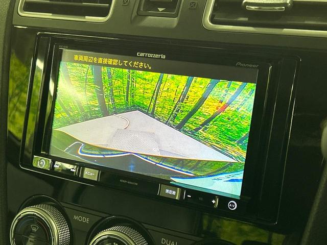 ＸＶハイブリッド ２．０ｉ－Ｌ　アイサイト　ＳＤナビ　バックカメラ　寒冷地仕様　アイサイトＶｅｒ２　全車速追従クルーズ　パワーシート　ドラレコ　スマートキー　ＨＩＤヘッド　パドルシフト　ルーフレール　ＥＴＣ　１７インチアルミ　車線逸脱警報（4枚目）