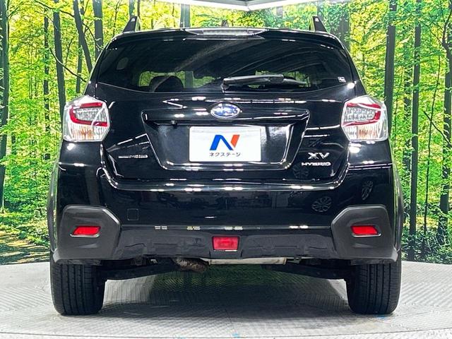 ＸＶハイブリッド ２．０ｉ－Ｌ　アイサイト　ＳＤナビ　バックカメラ　寒冷地仕様　アイサイトＶｅｒ２　全車速追従クルーズ　パワーシート　ドラレコ　スマートキー　ＨＩＤヘッド　パドルシフト　ルーフレール　ＥＴＣ　１７インチアルミ　車線逸脱警報（15枚目）