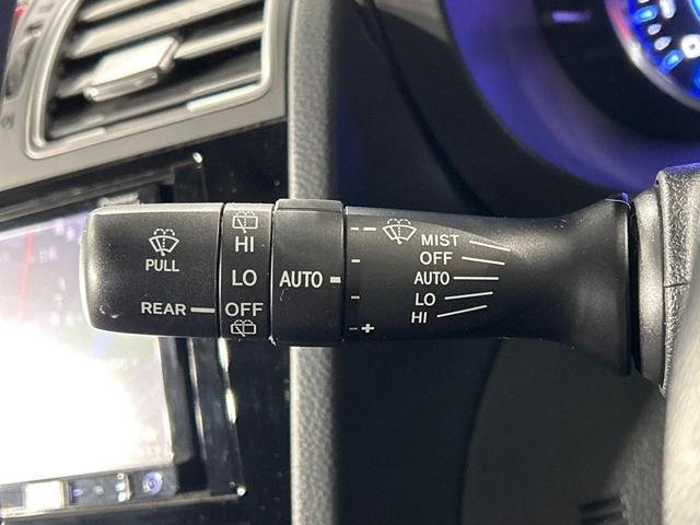 ＸＶハイブリッド ２．０ｉ－Ｌ　アイサイト　ＳＤナビ　バックカメラ　寒冷地仕様　アイサイトＶｅｒ２　全車速追従クルーズ　パワーシート　ドラレコ　スマートキー　ＨＩＤヘッド　パドルシフト　ルーフレール　ＥＴＣ　１７インチアルミ　車線逸脱警報（32枚目）