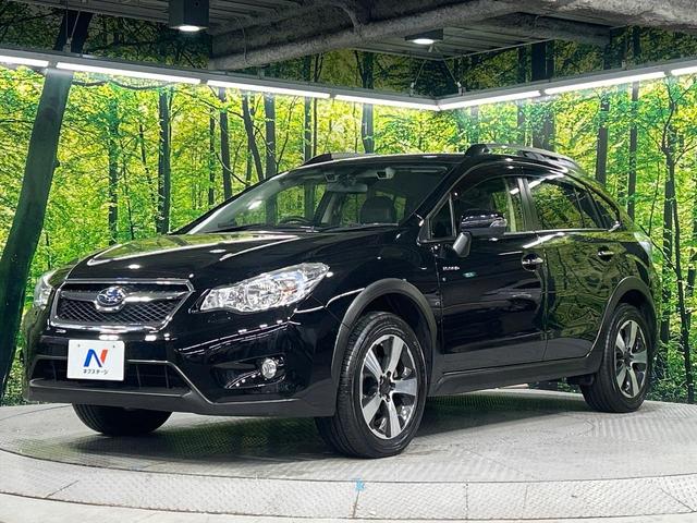 ＸＶハイブリッド ２．０ｉ－Ｌ　アイサイト　ＳＤナビ　バックカメラ　寒冷地仕様　アイサイトＶｅｒ２　全車速追従クルーズ　パワーシート　ドラレコ　スマートキー　ＨＩＤヘッド　パドルシフト　ルーフレール　ＥＴＣ　１７インチアルミ　車線逸脱警報（52枚目）