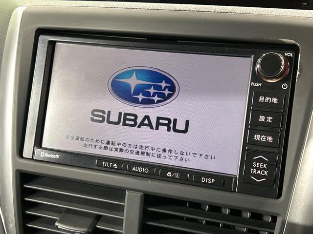 �y�����i�r�z�l�C�̏����i�r�𑕔��B�I�[�f�B�I�@�\���[�����Ă���A�a�����������������ڑ�����΂������̃X�}�z��l�o�R�v���C���[�̉��y���Đ��\�I�����̉^�]������Ɋy�����Ȃ�܂��I�I