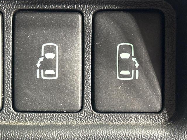 �y�����p���[�X���C�h�h�A�z�X�}�[�g�L�[��^�]�Ȃ̃X�C�b�`�Ō�ȗ����X���C�h�h�A�̊J���\���d��������͂����ăh�A���J����K�v�������A�����Ȃ��q�l�ł��ȒP�ɊJ���߂ł����K�ł���