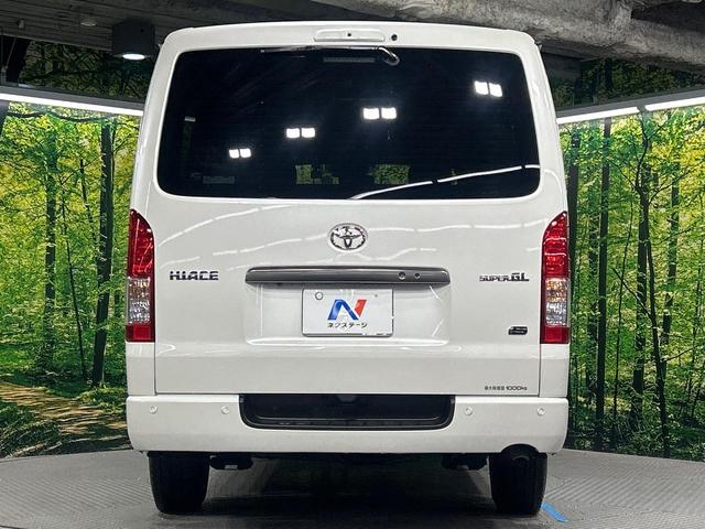 ���S�̍Œ��P�O�N�E���s�������ۏ؁i�L���j�����p�ӁB�ۏؓ��e���[���͂������A�����_�����I�C��������A�N�����x�̑S���E�Q�S���ԃ��[�h�T�[�r�X���t�т���Ă���܂��̂ł����S�������B