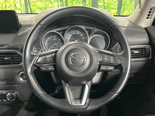 ＣＸ－５ ＸＤ　Ｌパッケージ　４ＷＤ　ディーゼル　フルエアロ　ＢＯＳＥ　マツダコネクトナビ　バックカメラ　衝突被害軽減システム　レーダークルーズ　メモリー機能付きパワーシート　ブラインドスポットモニター　禁煙車　電動リアゲート（32枚目）