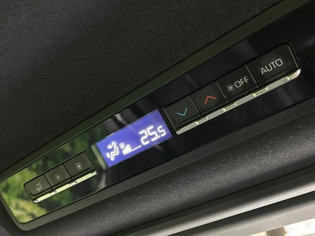 ノア ハイブリッドS-Z 4WD フリップダウンモニター 10.5型ディスプレイオーディオ 全周囲カメラ 両側電動ドア 寒冷地仕様 100V電源 コーナーセンサー シートヒーター LEDヘッド ETC2.0(11枚目)