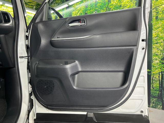 ノア ハイブリッドS-Z 4WD フリップダウンモニター 10.5型ディスプレイオーディオ 全周囲カメラ 両側電動ドア 寒冷地仕様 100V電源 コーナーセンサー シートヒーター LEDヘッド ETC2.0(31枚目)