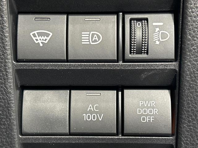 ノア ハイブリッドS-Z 4WD フリップダウンモニター 10.5型ディスプレイオーディオ 全周囲カメラ 両側電動ドア 寒冷地仕様 100V電源 コーナーセンサー シートヒーター LEDヘッド ETC2.0(33枚目)