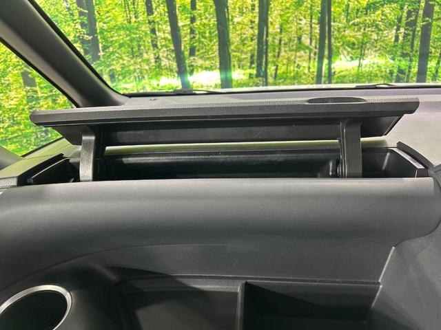 ノア ハイブリッドS-Z 4WD フリップダウンモニター 10.5型ディスプレイオーディオ 全周囲カメラ 両側電動ドア 寒冷地仕様 100V電源 コーナーセンサー シートヒーター LEDヘッド ETC2.0(41枚目)