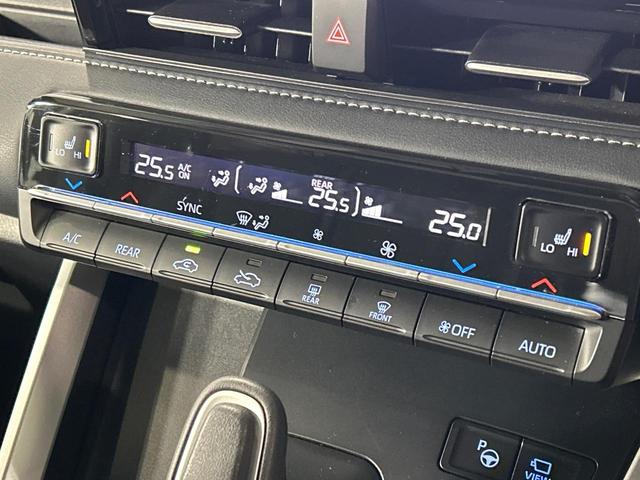 ノア ハイブリッドS-Z 4WD フリップダウンモニター 10.5型ディスプレイオーディオ 全周囲カメラ 両側電動ドア 寒冷地仕様 100V電源 コーナーセンサー シートヒーター LEDヘッド ETC2.0(44枚目)