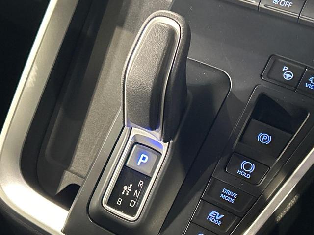 ノア ハイブリッドS-Z 4WD フリップダウンモニター 10.5型ディスプレイオーディオ 全周囲カメラ 両側電動ドア 寒冷地仕様 100V電源 コーナーセンサー シートヒーター LEDヘッド ETC2.0(46枚目)