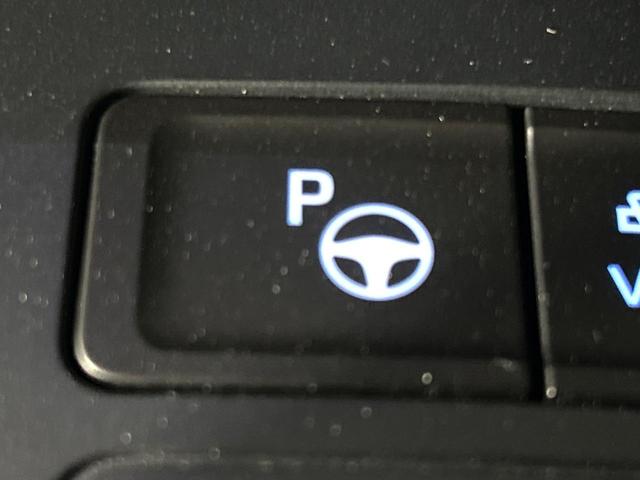 ノア ハイブリッドS-Z 4WD フリップダウンモニター 10.5型ディスプレイオーディオ 全周囲カメラ 両側電動ドア 寒冷地仕様 100V電源 コーナーセンサー シートヒーター LEDヘッド ETC2.0(47枚目)