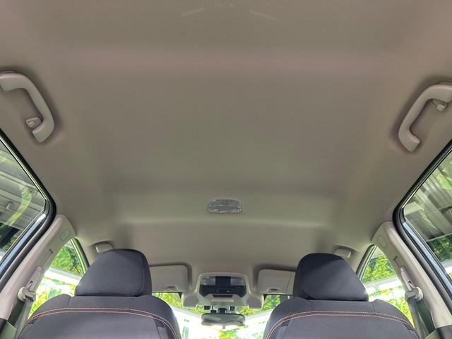 ＸＶ ２．０ｅ－Ｌ　アイサイト　後期Ｄ型　本州仕入　純正ナビ　バック・サイドカメラ　寒冷地仕様　アイサイト　全車速追従クルーズ　メモリー付きパワーシート　リアビークルディティクション　ドラレコ　クリアランスソナー　ＬＥＤ　ＥＴＣ（56枚目）