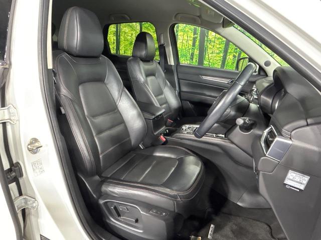 ＣＸ－５ ＸＤ　Ｌパッケージ　４ＷＤ　本州仕入れ　ディーゼル　マツダコネクトナビ　全周囲カメラ　ＢＯＳＥサウンド　レーダークルーズ　ブラインドスポットモニター　メモリー付きパワーシート　電動リアゲート　全席シートヒーター（12枚目）