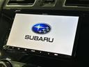 ２．０ｉ－Ｌ　アイサイト　４ＷＤ　禁煙車　アイサイトＶｅｒ３　純正ＳＤナビ　レーダークルーズ　バックカメラ　Ｂｌｕｅｔｏｏｔｈ　フルセグ　ＥＴＣ　シートヒーター　パワーシート　クリアランスソナー　パドルシフト　車線逸脱警報(4枚目)