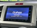 フリード Ｇ　ジャストセレクション　純正ナビ　禁煙車　フリップダウンモニター　パワースライドドア　ＥＴＣ　Ｈｏｎｄａスマートキー　バックカメラ　ＨＩＤランプ　オートライト　Ｂｌｕｅｔｏｏｔｈ　ハーフレザーシート　衝突安全ボディー（3枚目）