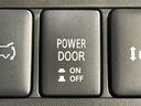 Ｐ　４ＷＤ　全周囲カメラ　ターボ　両側電動ドア　ｅ－Ａｓｓｉｓｔ　レーダークルーズ　ステアリングヒーター　電動リアゲート　パワーシート　リアヒーター　デュアルエアコン　純正１８インチアルミ（34枚目）