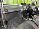 ＴＸ　４ＷＤ　ＳＤナビ　バックカメラ　ＬＥＤヘッド　ビルトインＥＴＣ　Ｂｌｕｅｔｏｏｔｈ　フルセグ　デュアルエアコン　純正１７インチアルミ　オートライト　ＣＤ　ＤＶＤ再生　スマートキー（33枚目）
